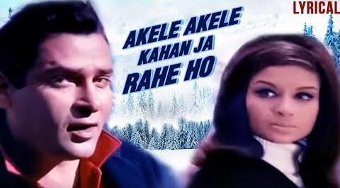 What Movie Songs Teach Us About Attitude Towards Women