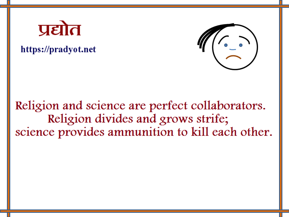 ReligionScienceSatire